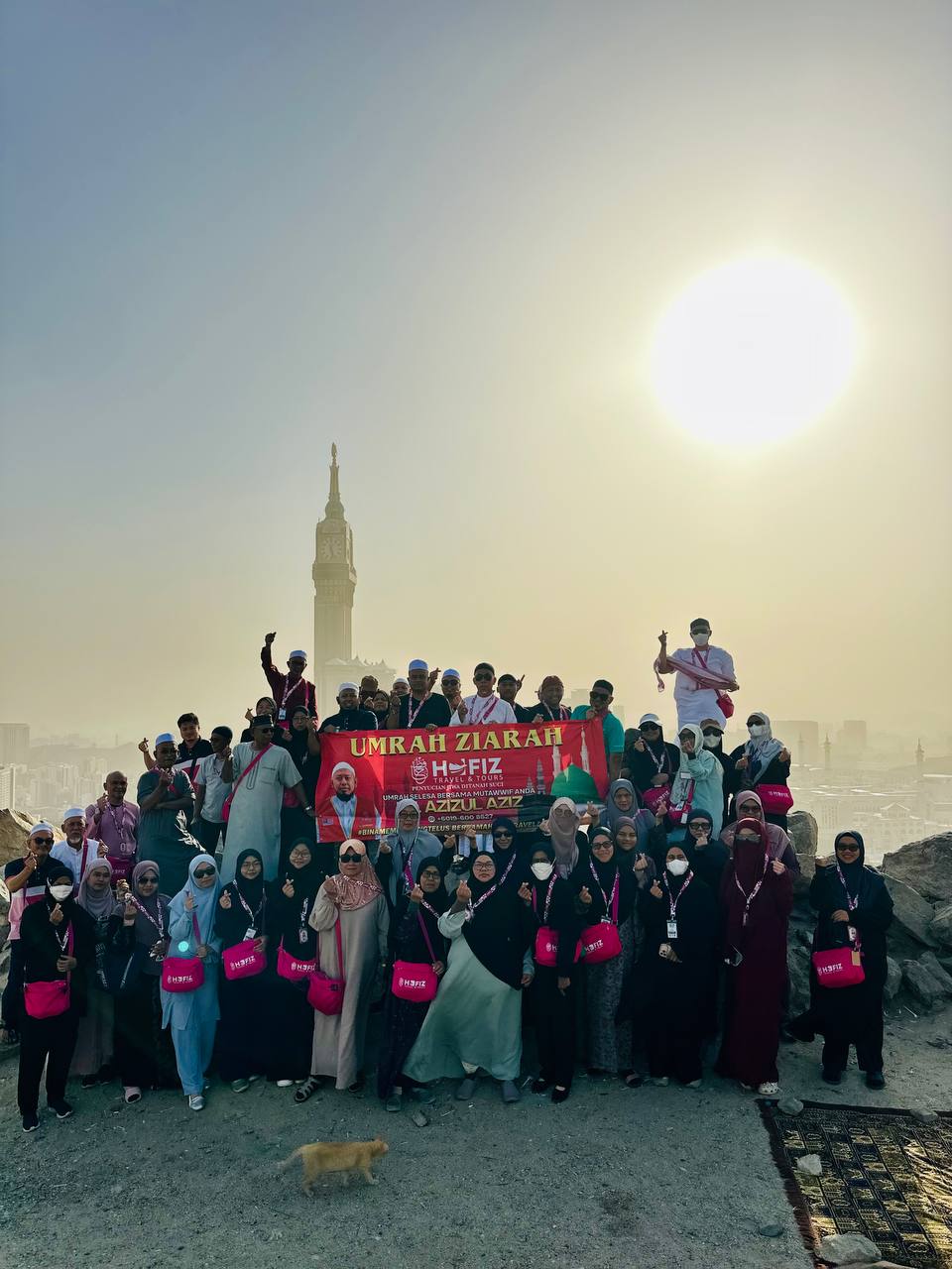 Kumpulan Umrah Ziarah Hafiz Travel