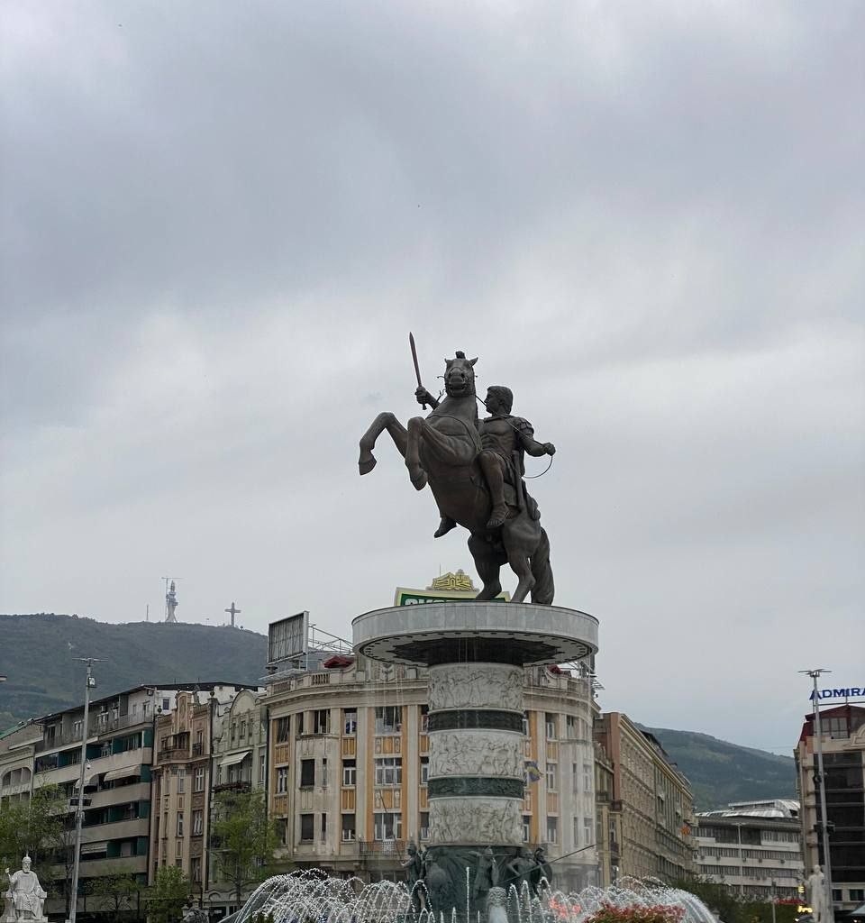Balkan