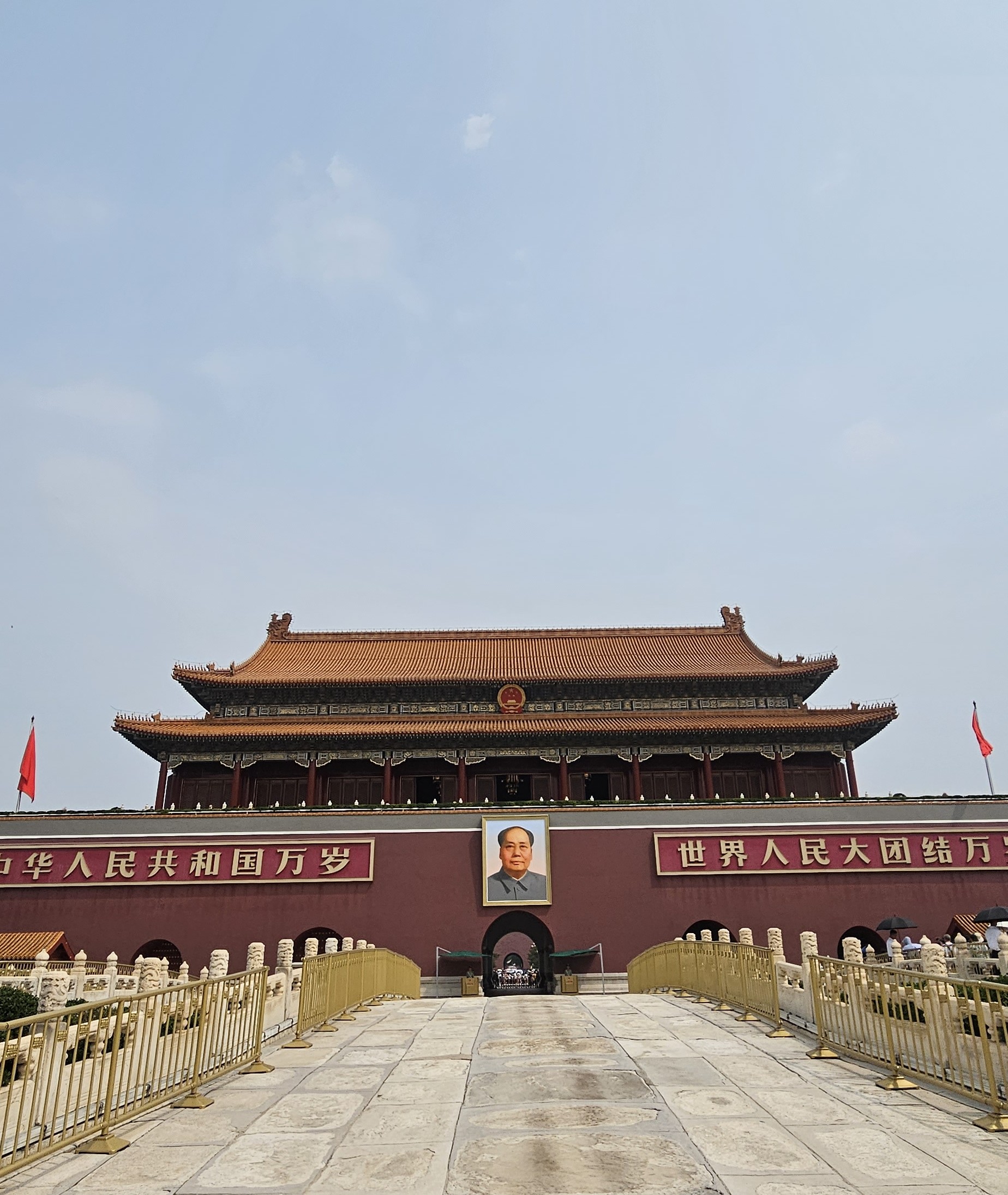 Beijing