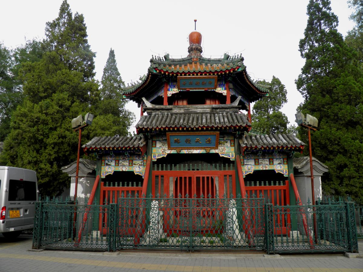 Beijing