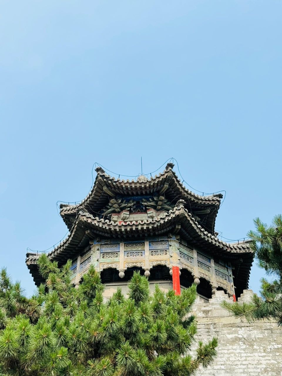 Beijing