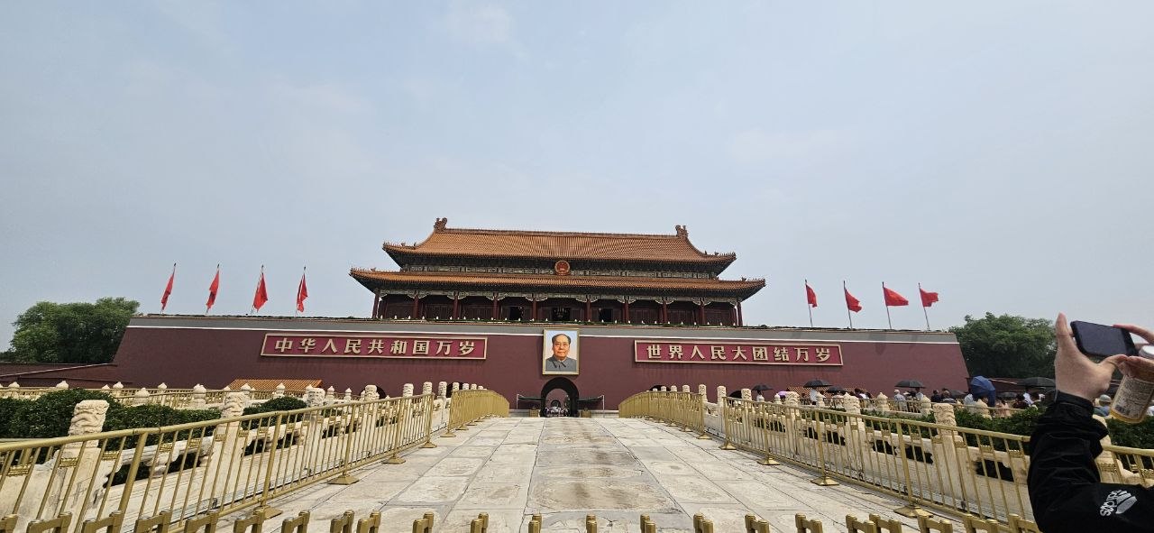 Beijing