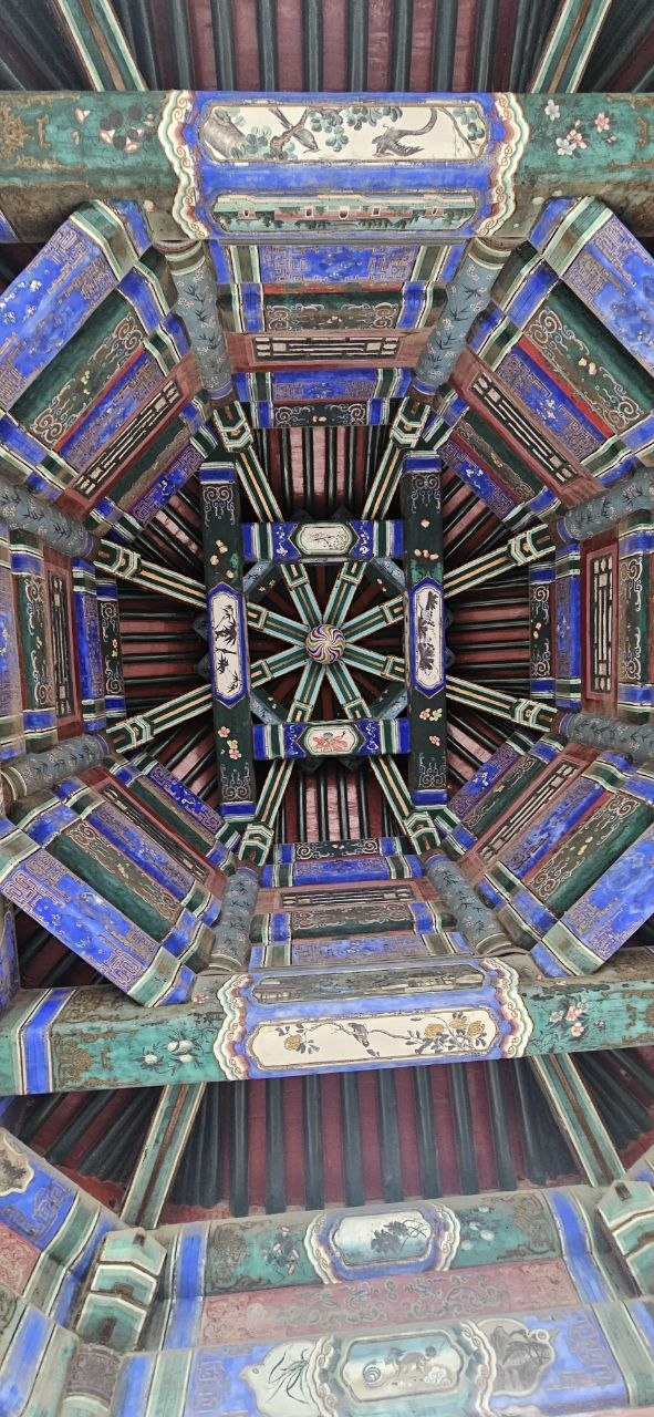 Beijing