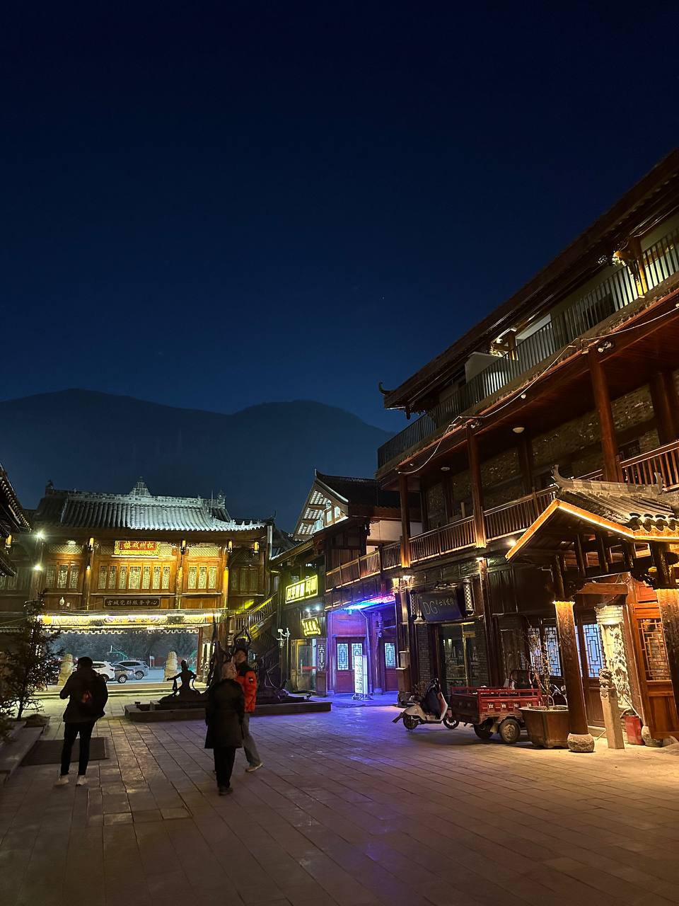 Beijing