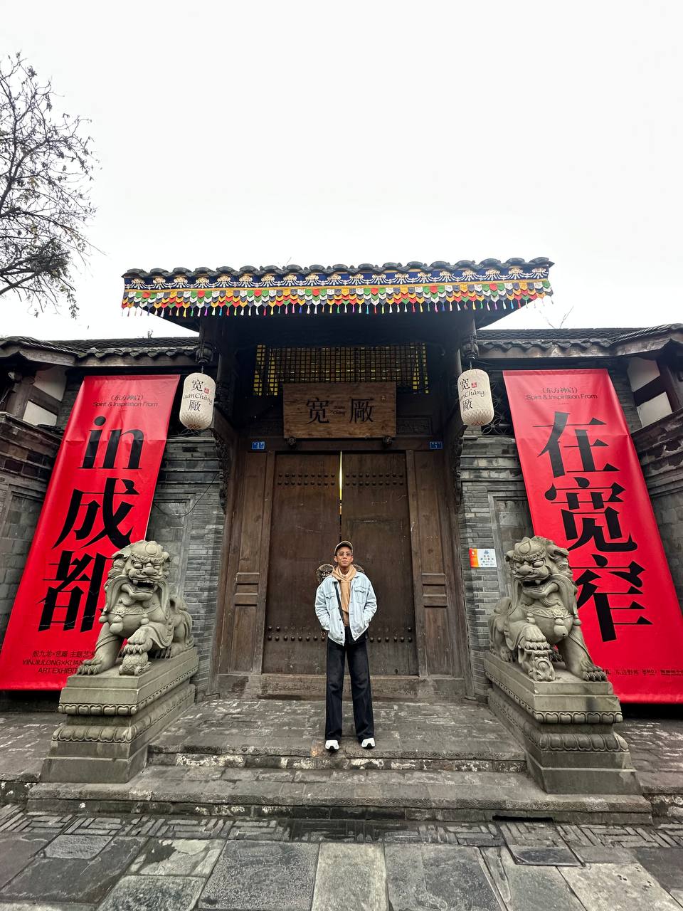 Beijing