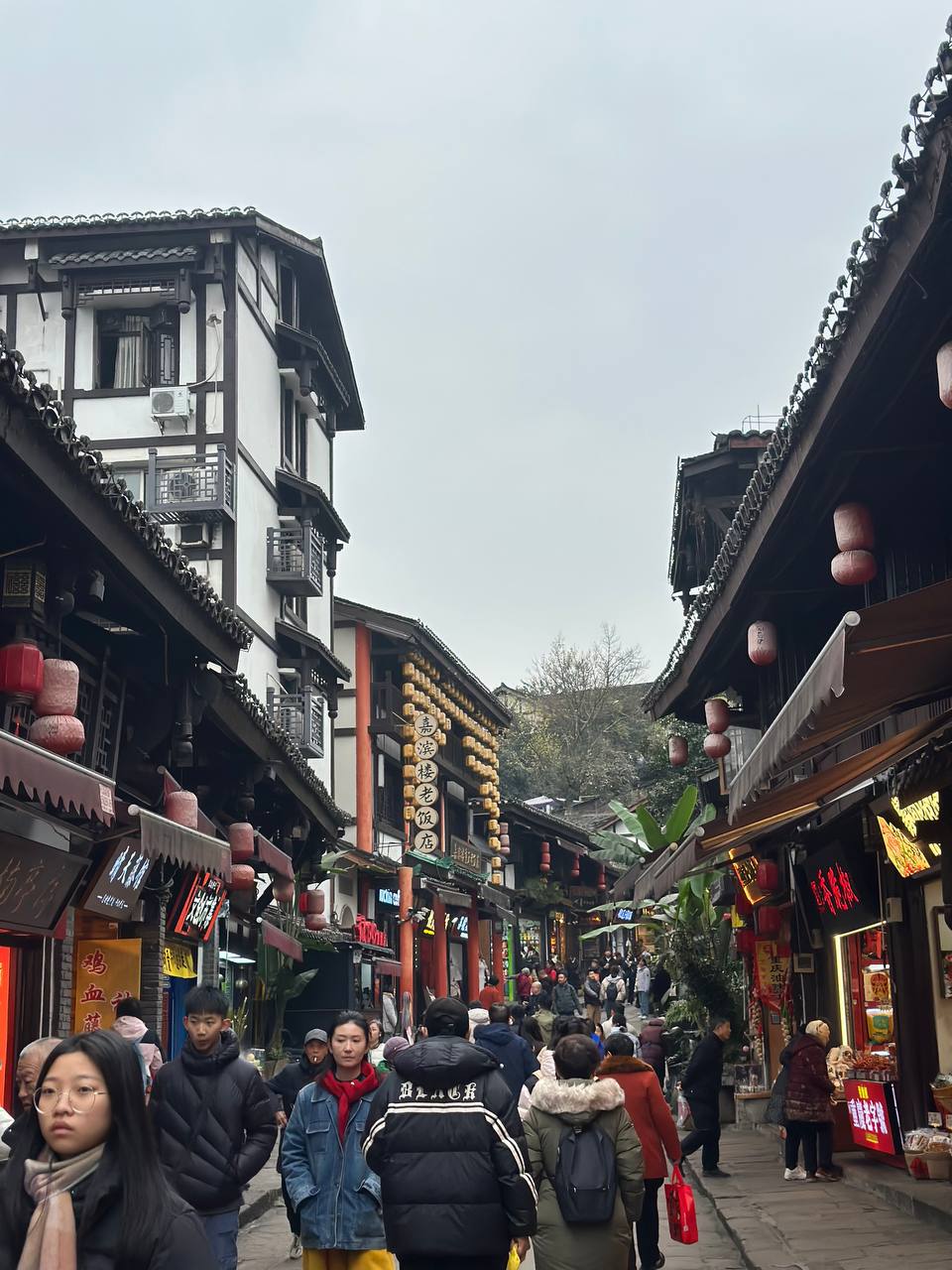 Beijing