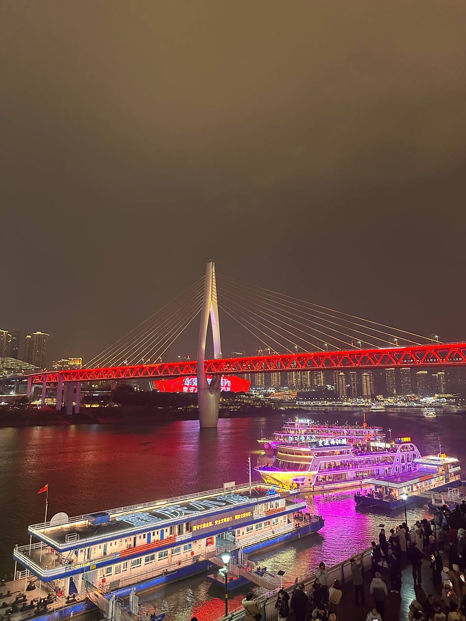 Beijing