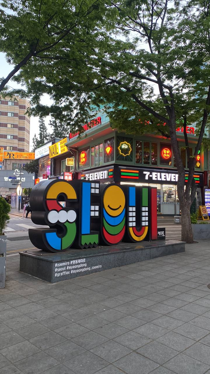 Korea (Seoul)