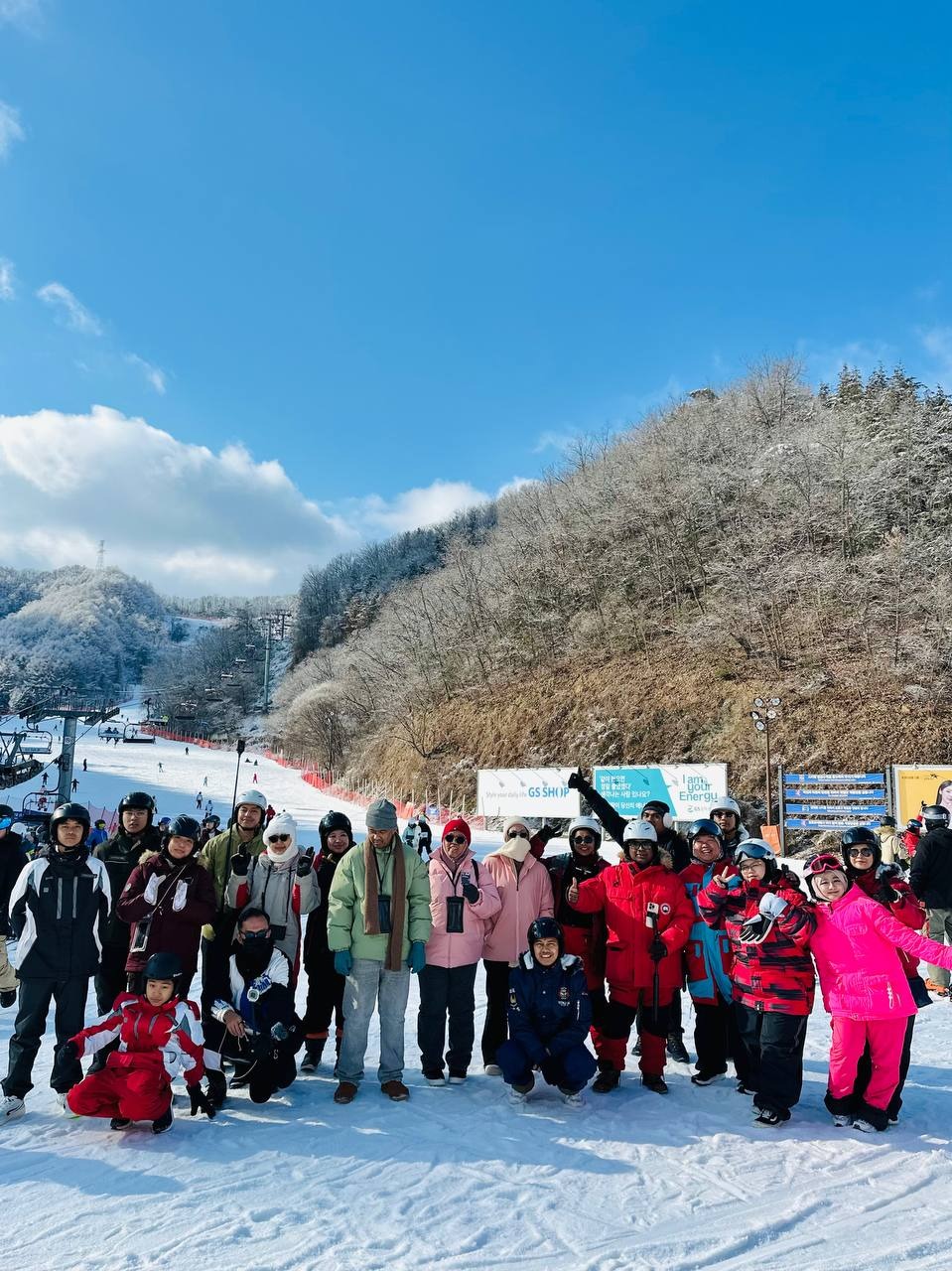 Korea (Seoul)