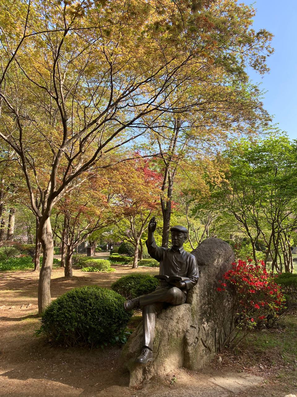 Korea (Seoul)