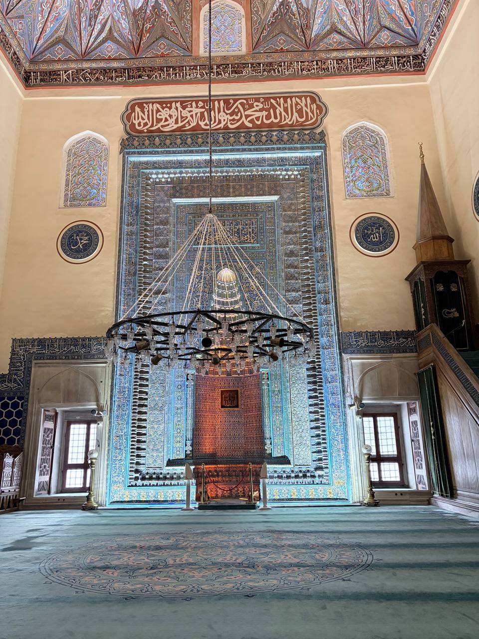 Turkiye