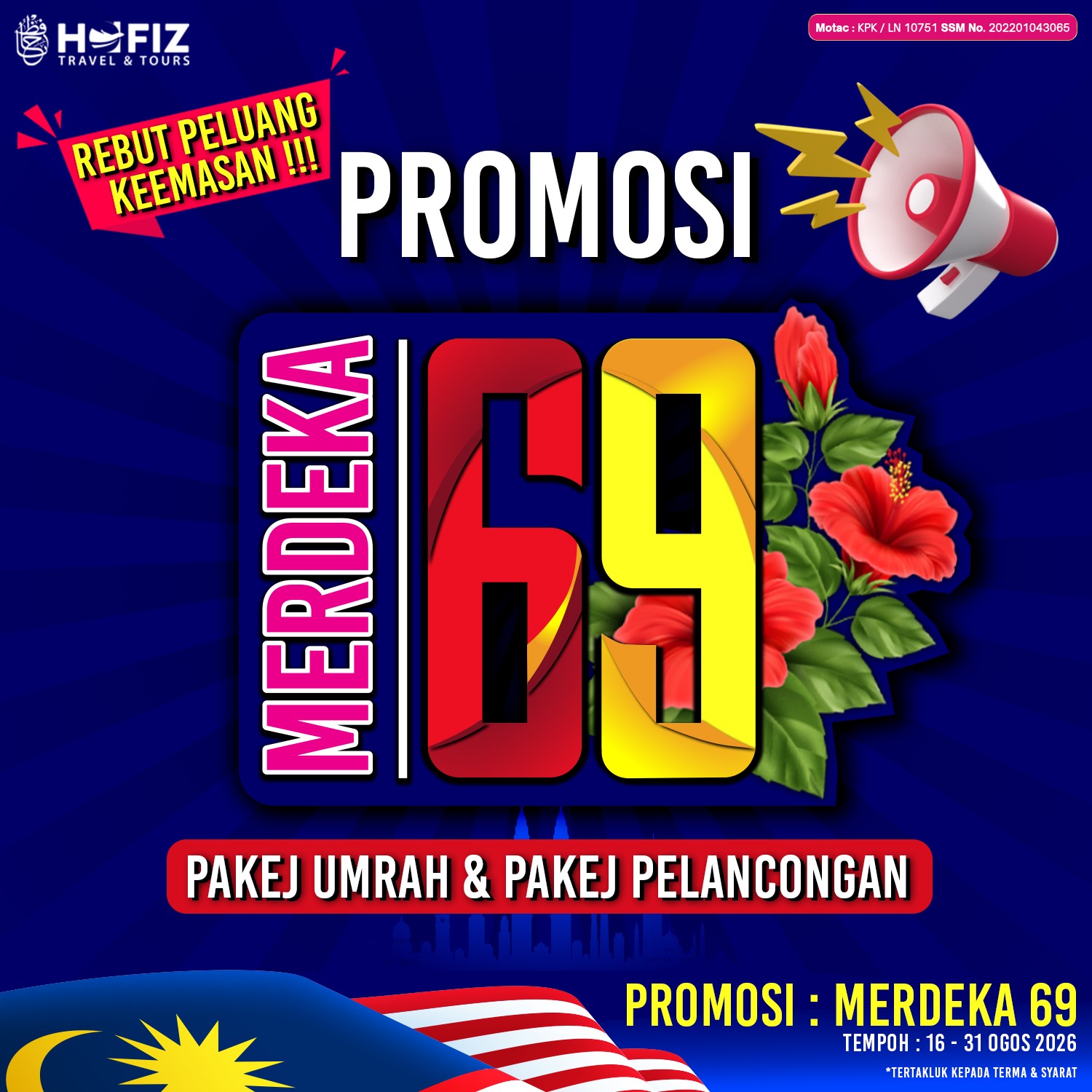 Tour Promotion