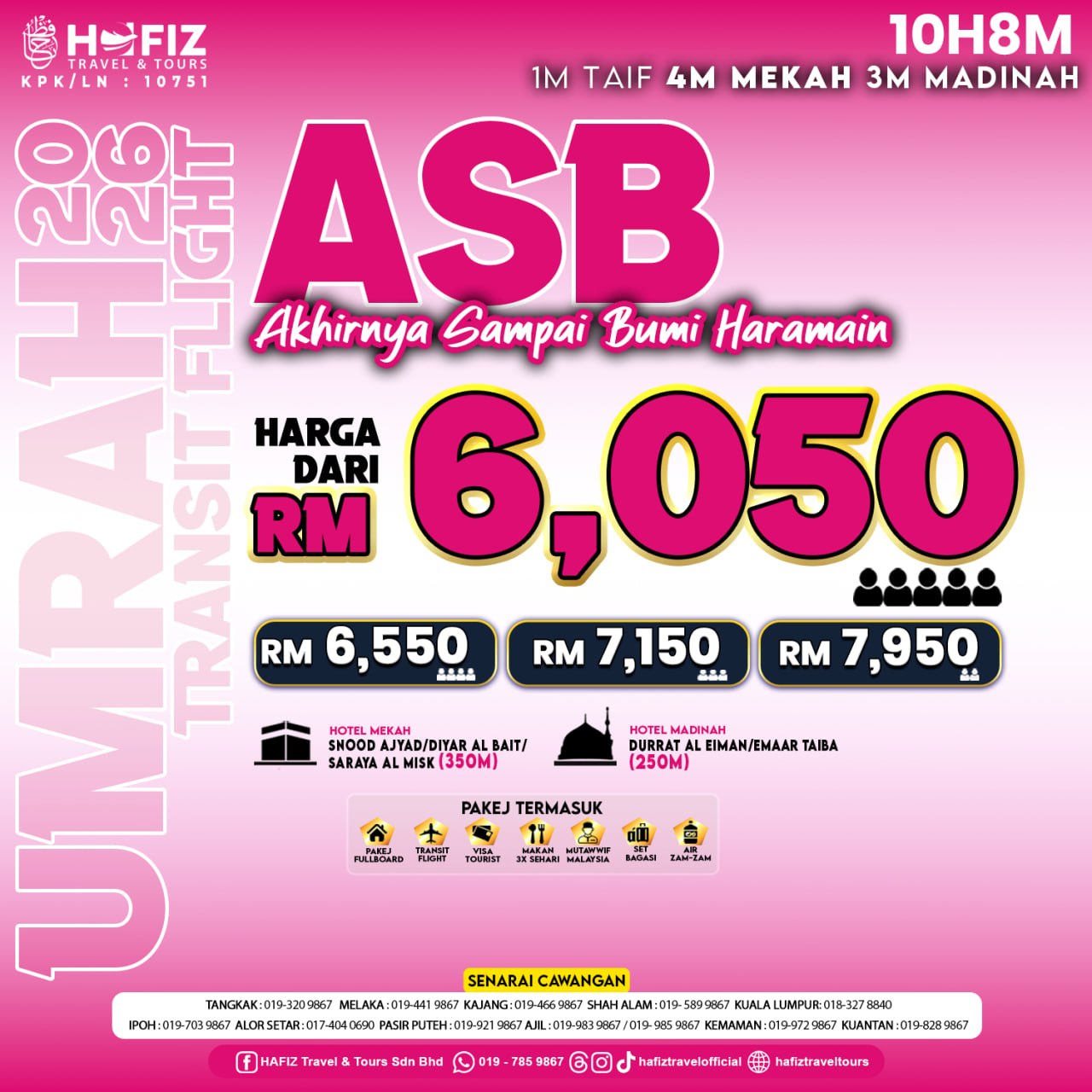 Official ASB poster