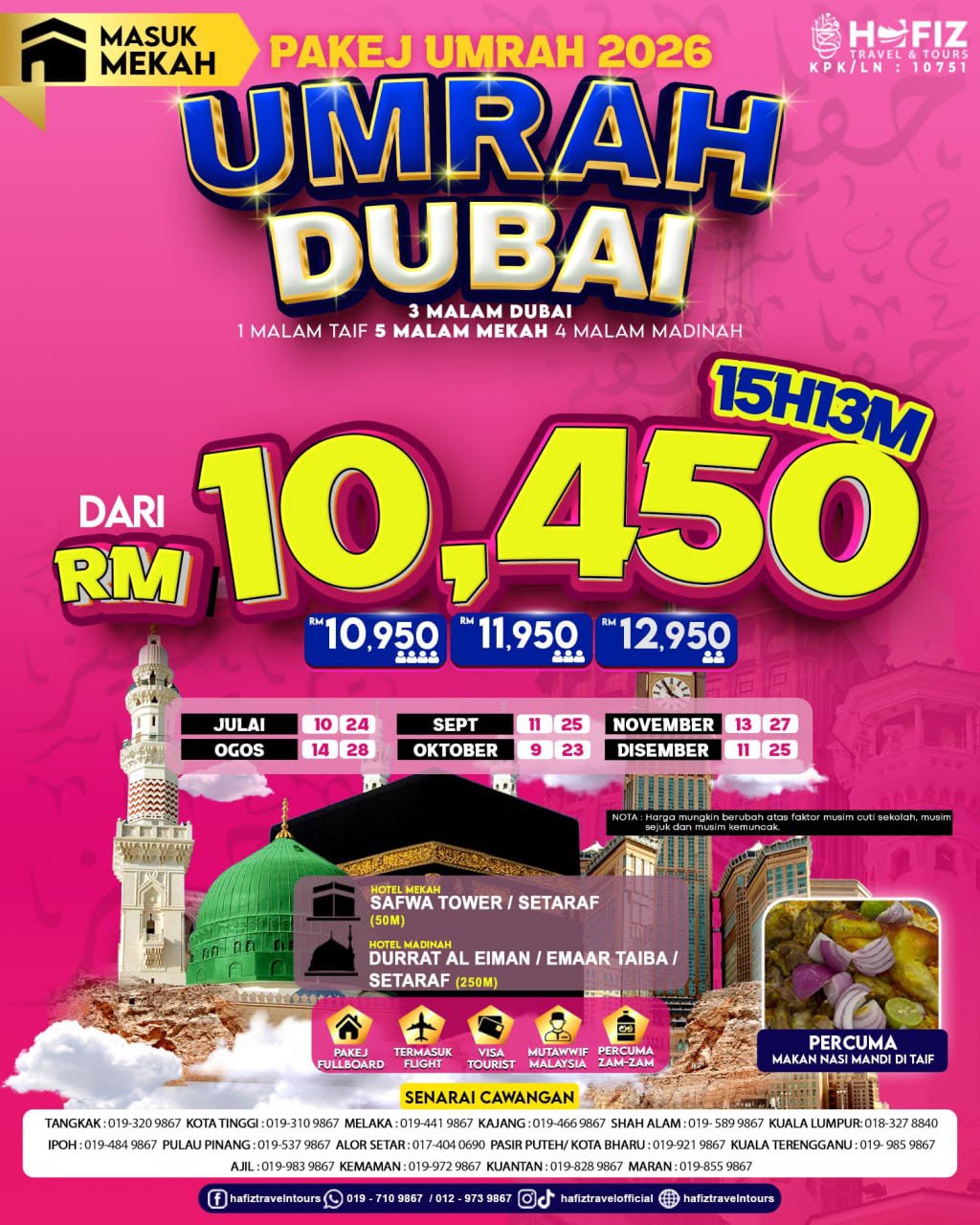 Poster rasmi Umrah Dubai
