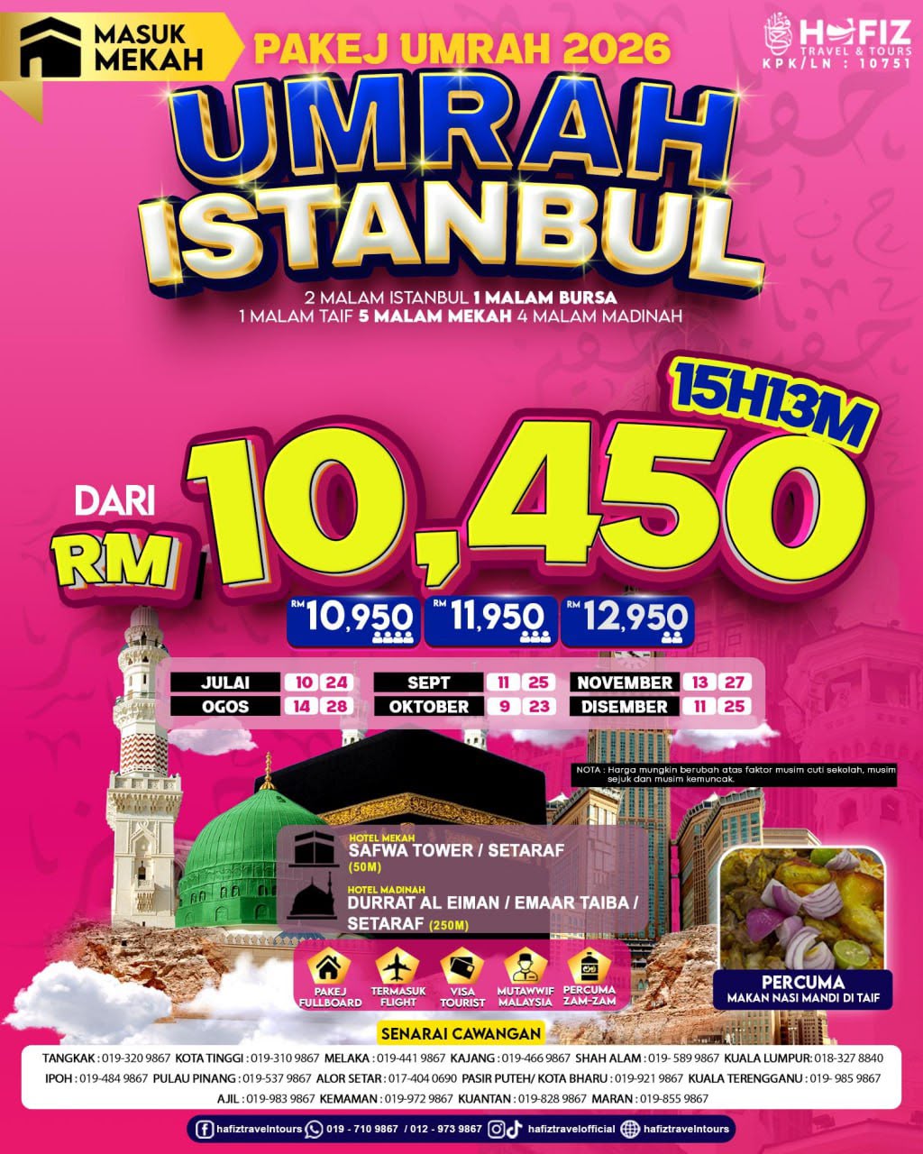Poster rasmi Umrah Istanbul