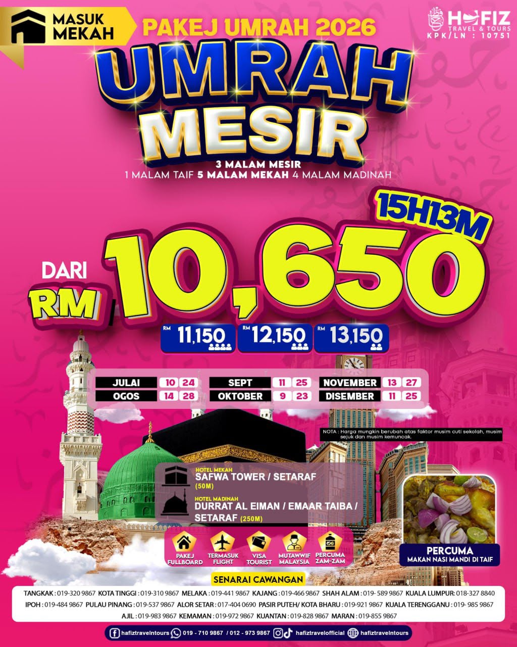 Poster rasmi Umrah Mesir