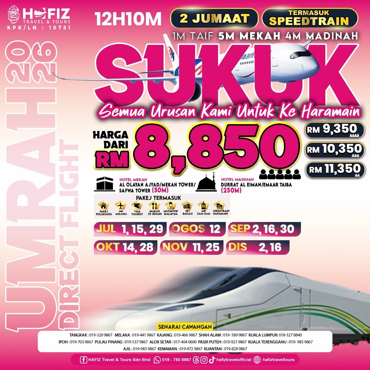 Poster rasmi SUKUK MH