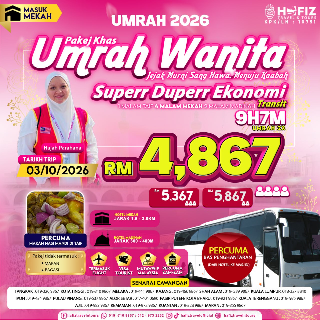 photo_2025-12-30_10-27-01