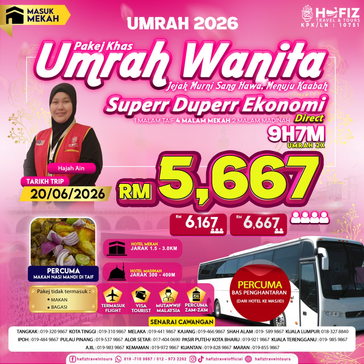 photo_2025-12-30_10-42-36