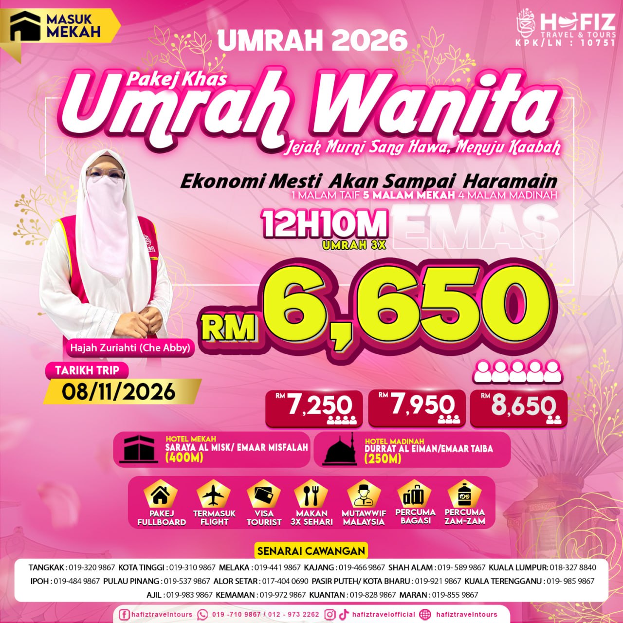 photo_2025-12-30_10-42-37 (2)