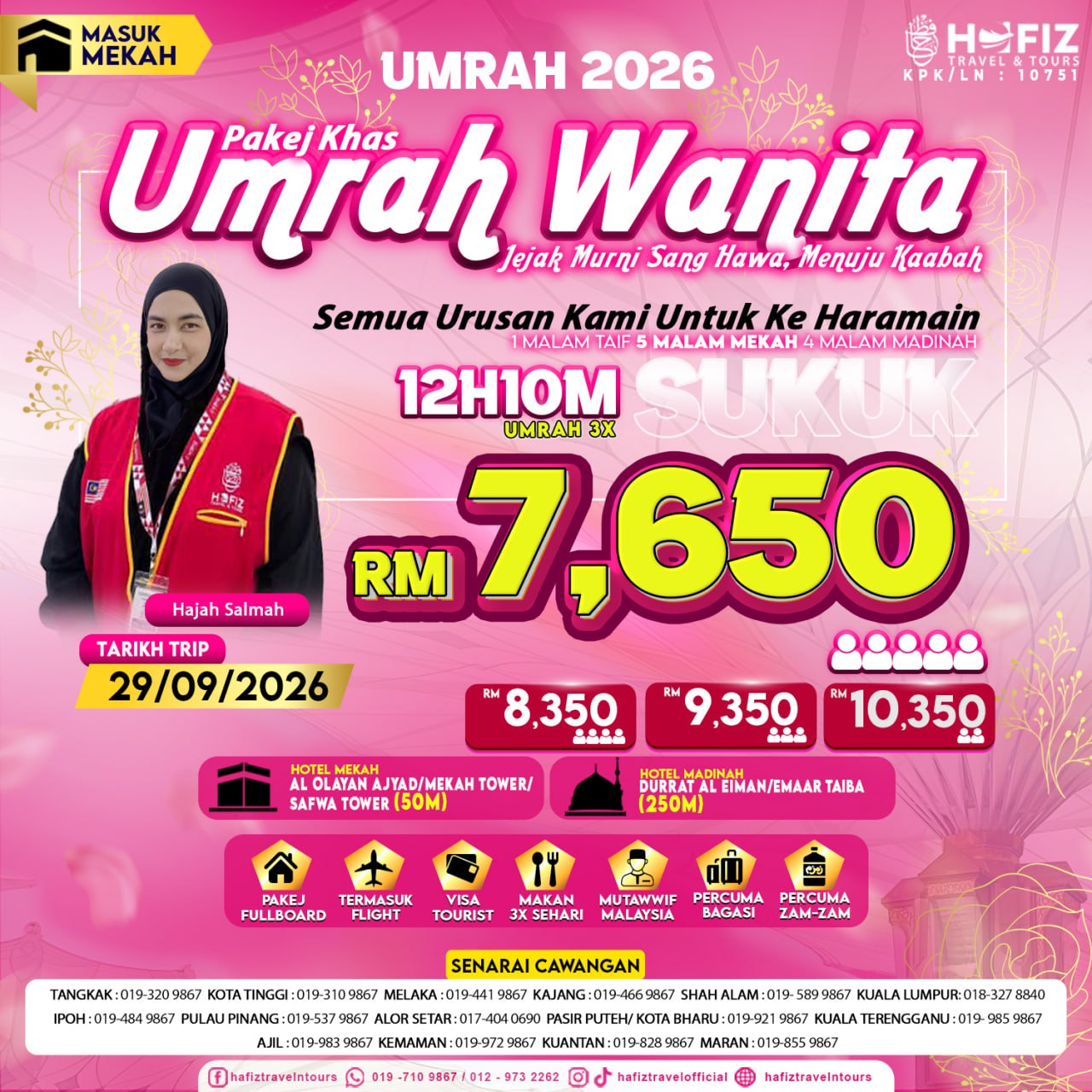 photo_2025-12-30_10-42-37 (3)