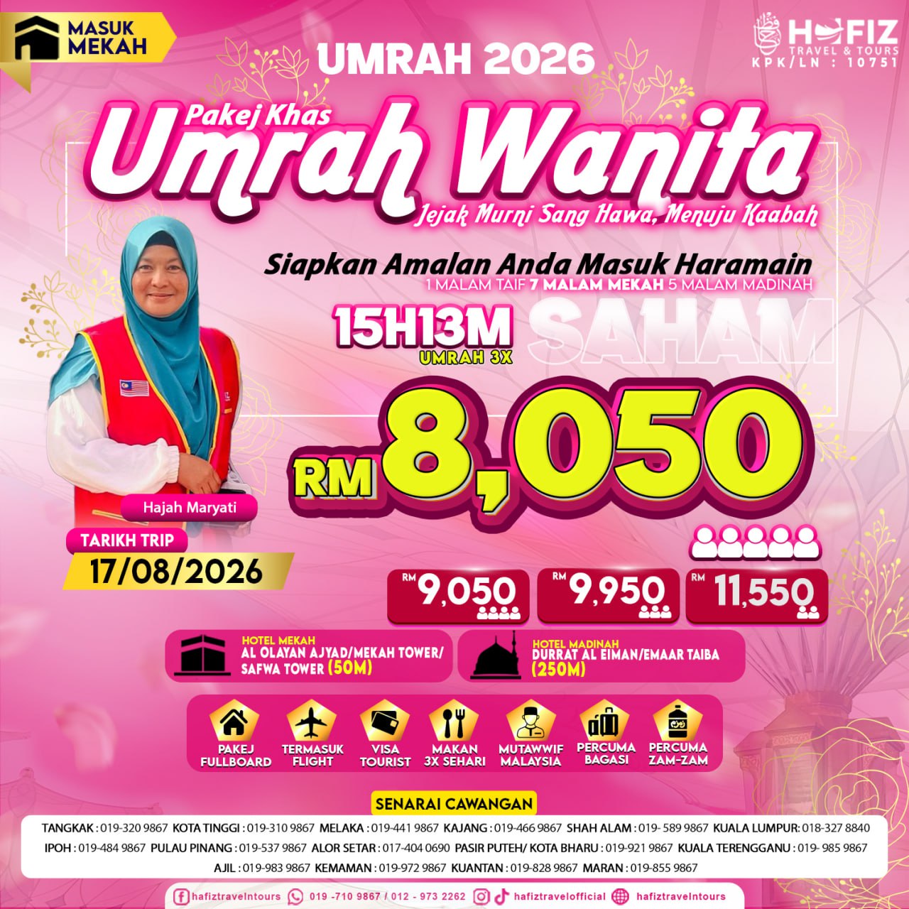 photo_2025-12-30_10-42-37 (4)