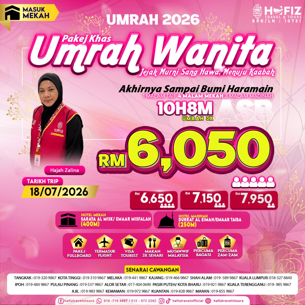 photo_2025-12-30_10-42-37